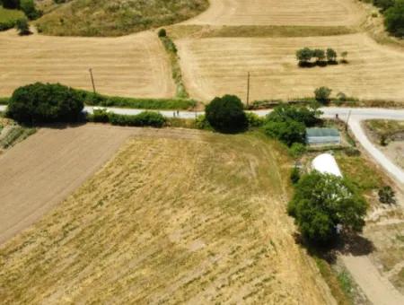 Esentepe'de Satılık 600 M2 Tarla Köy İçi İmarlı Pazarlık Vardır